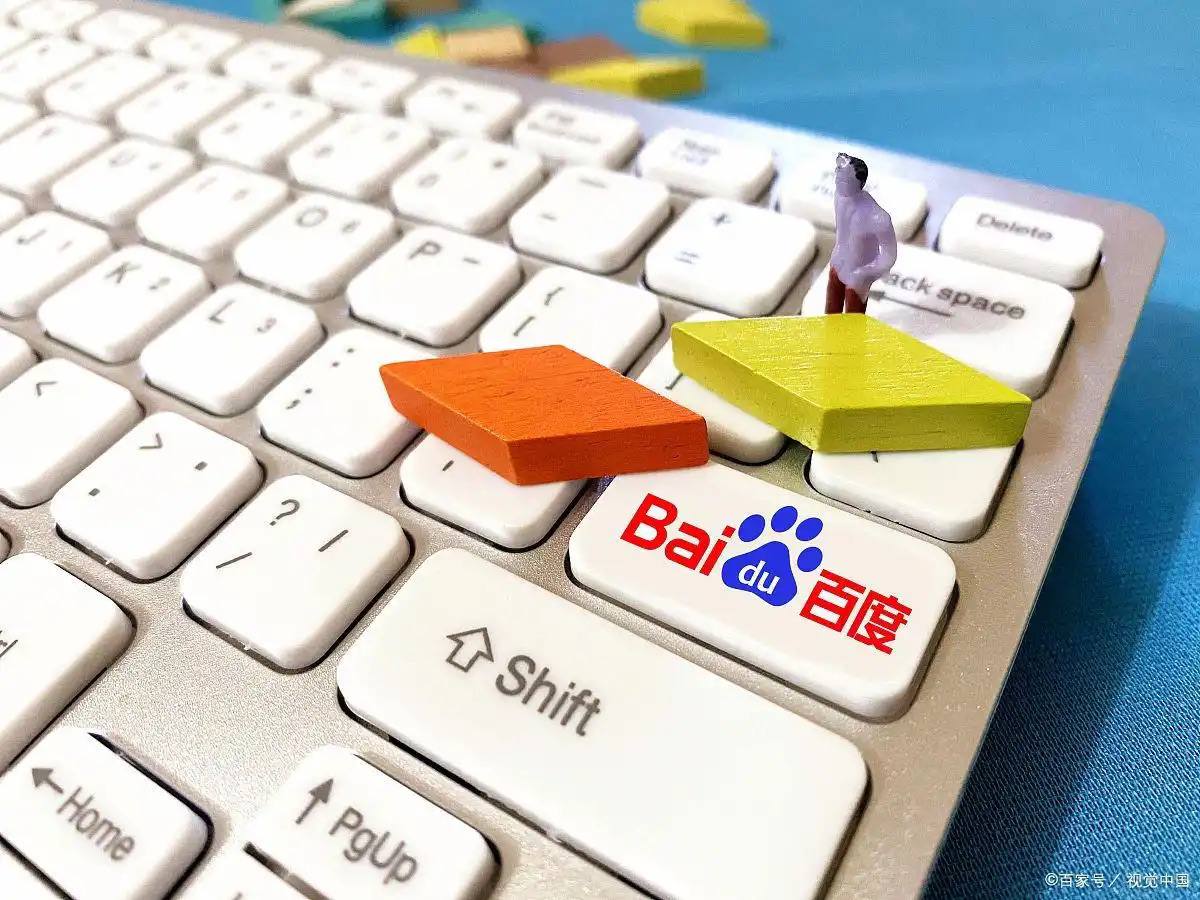 至少今天很快乐演唱会