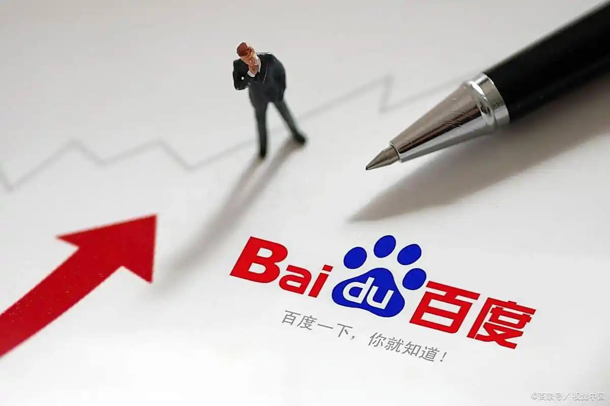 下载天猫彩票钟楚曦工作室审美